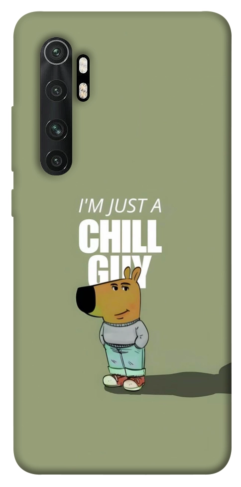 Чехол Сhill Guy для Xiaomi Mi Note 10 Lite
