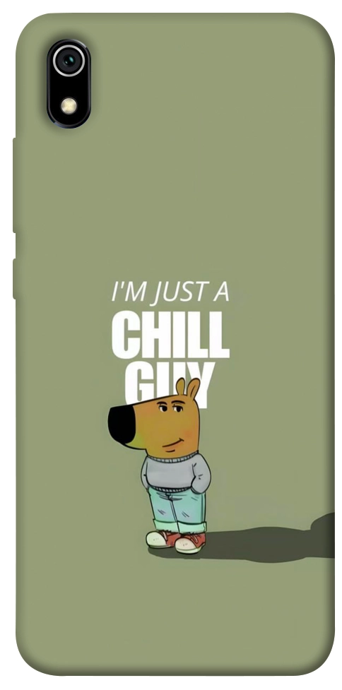 Чохол Сhill Guy для Xiaomi Redmi 7A