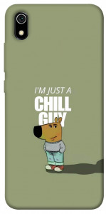 Чохол Сhill Guy для Xiaomi Redmi 7A