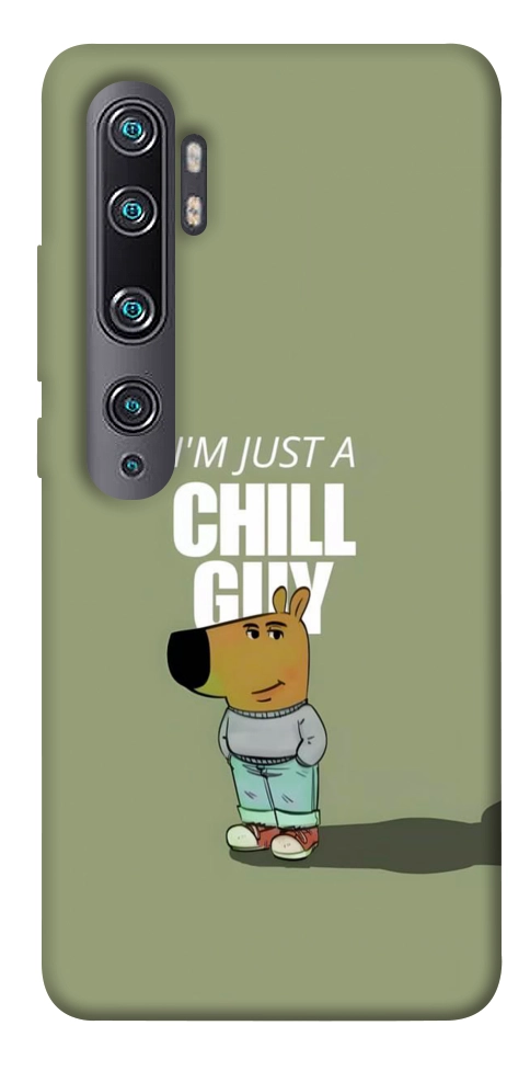 Чохол Сhill Guy для Xiaomi Mi Note 10