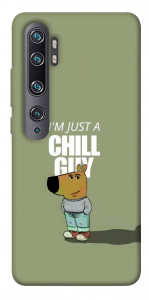 Чехол Сhill Guy для Xiaomi Mi CC9 Pro