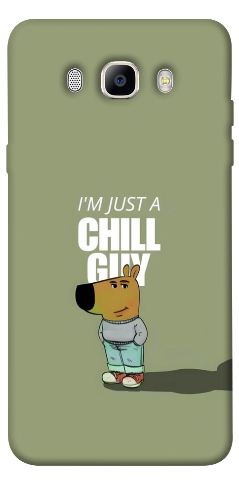 Чохол Сhill Guy для Galaxy J5 (2016)