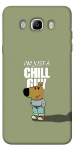 Чохол Сhill Guy для Galaxy J5 (2016)