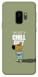 Чехол Сhill Guy для Galaxy S9