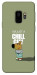 Чехол Сhill Guy для Galaxy S9