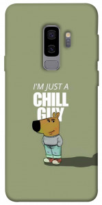 Чохол Сhill Guy для Galaxy S9+