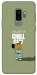Чохол Сhill Guy для Galaxy S9+