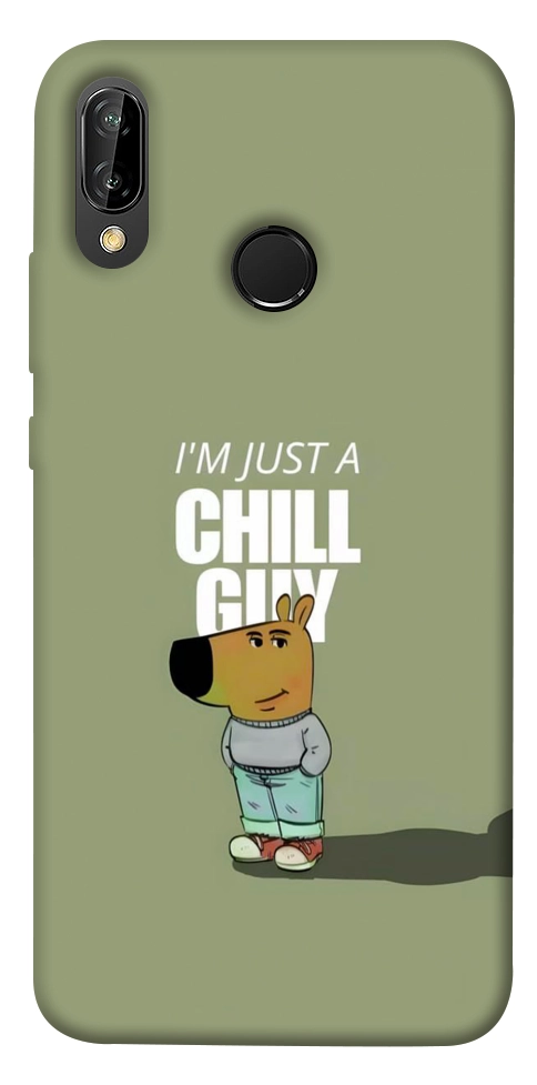 Чохол Сhill Guy для Huawei P20 Lite