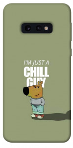 Чохол Сhill Guy для Galaxy S10e
