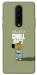 Чохол Сhill Guy для OnePlus 8