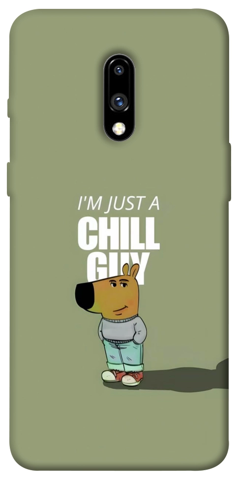 Чохол Сhill Guy для OnePlus 7