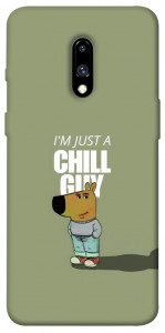Чехол Сhill Guy для OnePlus 7