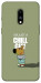 Чохол Сhill Guy для OnePlus 7