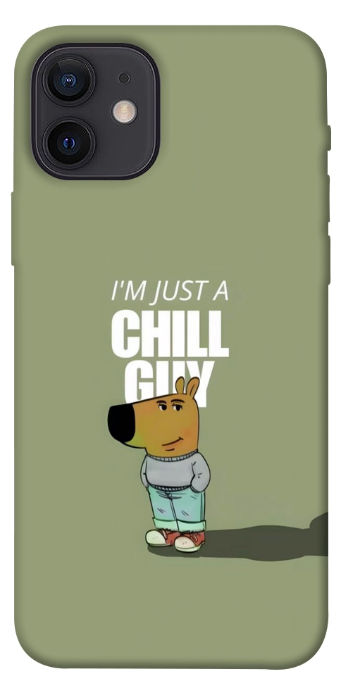 Чехол Сhill Guy для iPhone 12