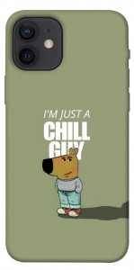 Чехол Сhill Guy для iPhone 12