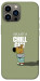 Чохол Сhill Guy для iPhone 12 Pro Max