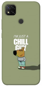 Чохол Сhill Guy для Xiaomi Redmi 9C
