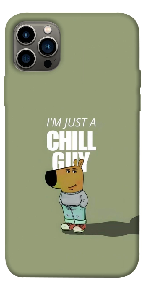 Чехол Сhill Guy для iPhone 12 Pro