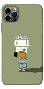 Чехол Сhill Guy для iPhone 12 Pro