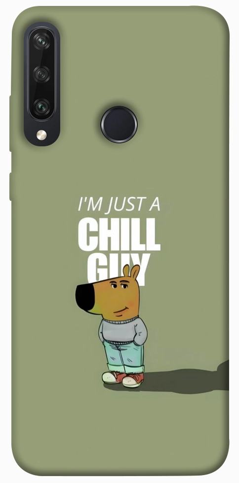 Чохол Сhill Guy для Huawei Y6p