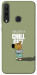Чохол Сhill Guy для Huawei Y6p