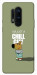 Чехол Сhill Guy для OnePlus 8 Pro