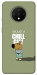 Чехол Сhill Guy для OnePlus 7T