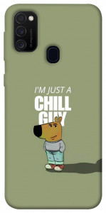 Чехол Сhill Guy для Samsung Galaxy M21