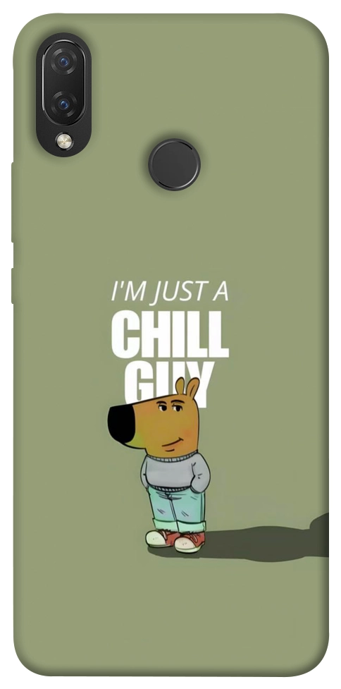 Чохол Сhill Guy для Huawei Nova 3i