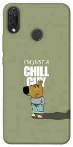 Чехол Сhill Guy для Huawei Nova 3i