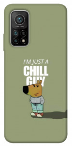 Чохол Сhill Guy для Xiaomi Mi 10T Pro