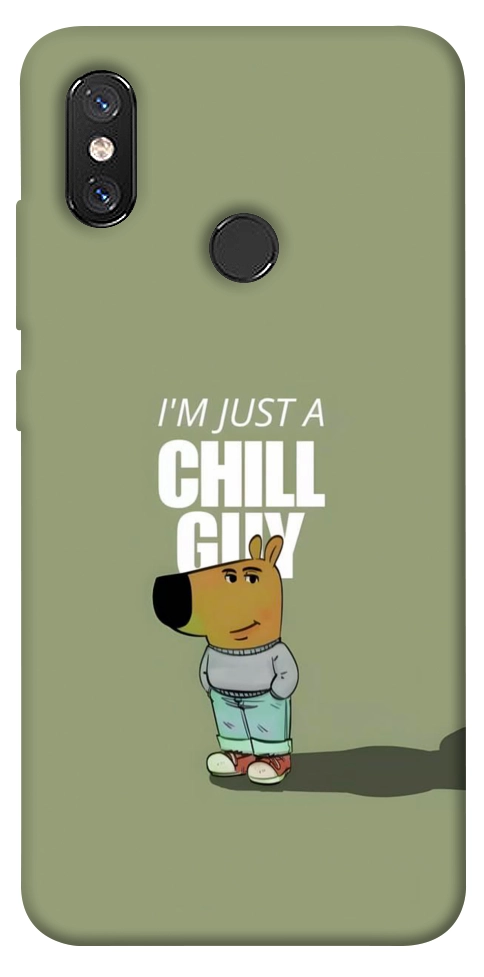 Чехол Сhill Guy для Xiaomi Mi 8