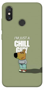 Чехол Сhill Guy для Xiaomi Mi 8