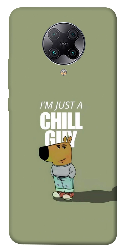 Чохол Сhill Guy для Xiaomi Redmi K30 Pro