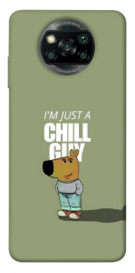 Чохол Сhill Guy для Xiaomi Poco X3 NFC