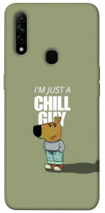 Чехол Сhill Guy для Oppo A31
