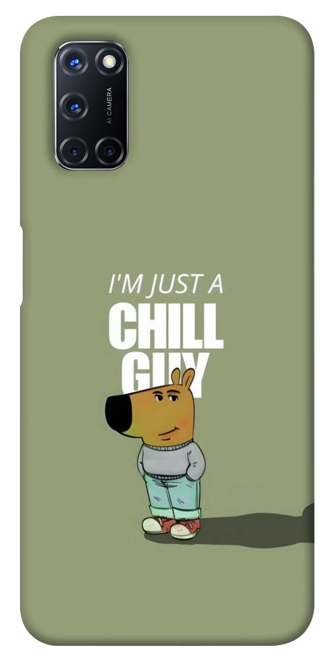 Чохол Сhill Guy для Oppo A92