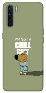 Чохол Сhill Guy для Oppo A91