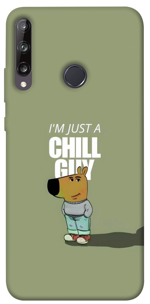 Чехол Сhill Guy для Y7p (2020)