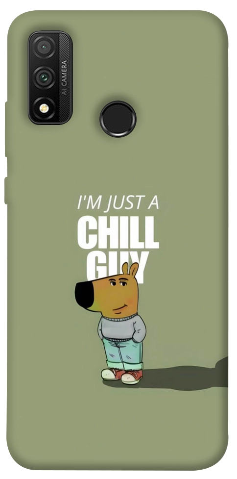 Чохол Сhill Guy для Huawei P Smart (2020)