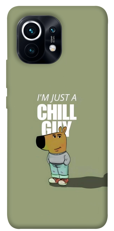 Чохол Сhill Guy для Xiaomi Mi 11