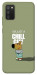 Чехол Сhill Guy для Galaxy A02s