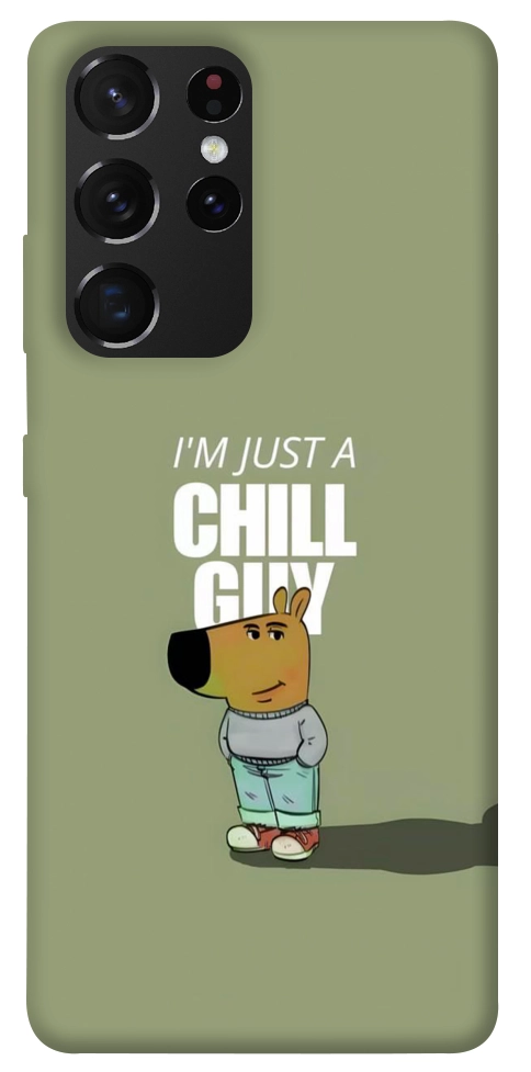Чохол Сhill Guy для Galaxy S21 Ultra