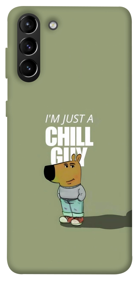 Чохол Сhill Guy для Galaxy S21+