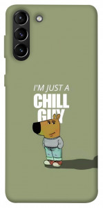 Чохол Сhill Guy для Galaxy S21+