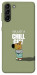 Чохол Сhill Guy для Galaxy S21+