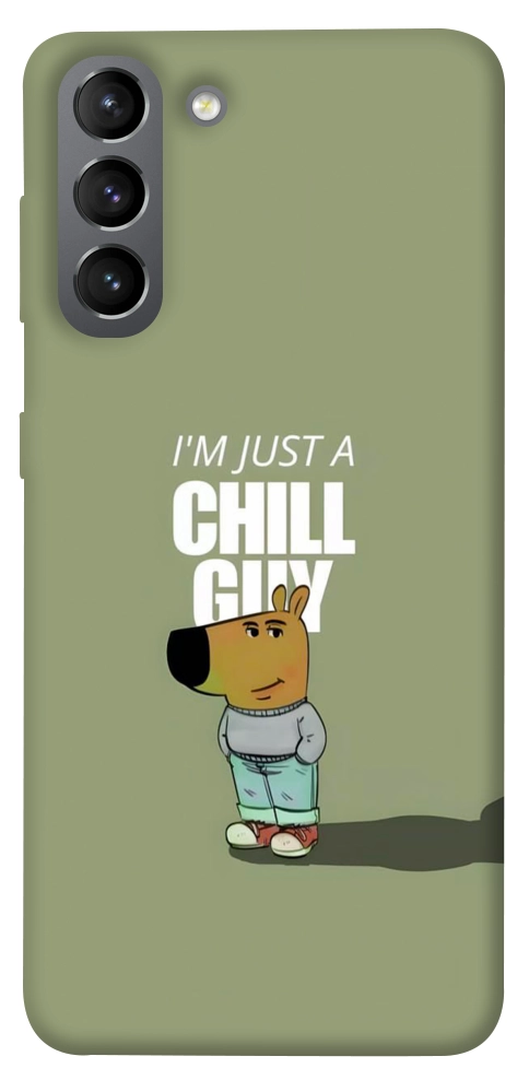 Чохол Сhill Guy для Galaxy S21