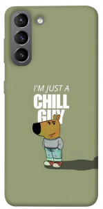 Чохол Сhill Guy для Galaxy S21