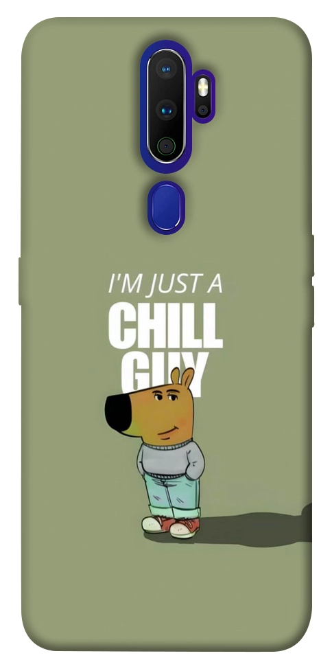 Чехол Сhill Guy для Oppo A9 (2020)
