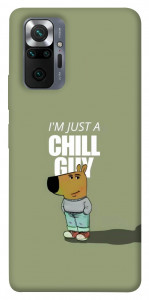 Чохол Сhill Guy для Xiaomi Redmi Note 10 Pro